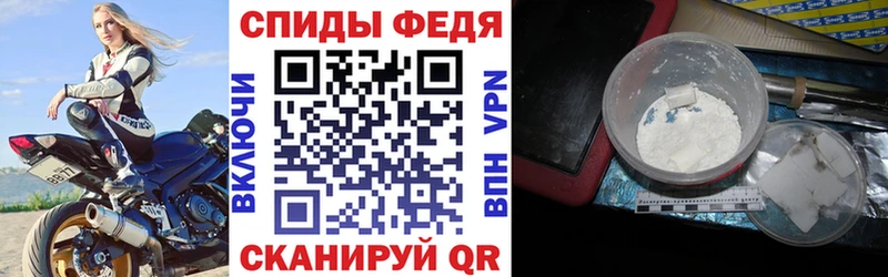 нарко площадка Telegram Таруса АМФЕТАМИН Розовый