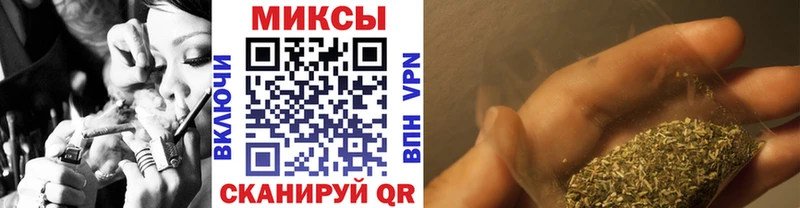 Бутират оксибутират Таруса
