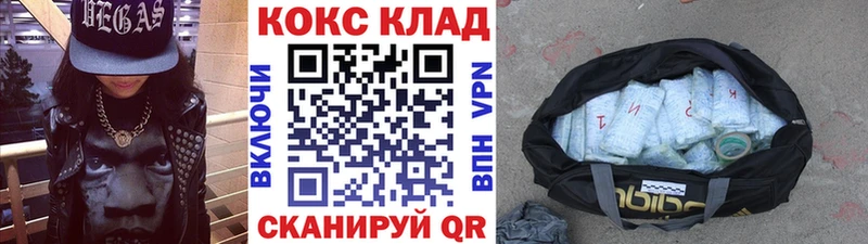 Cocaine 97% Таруса