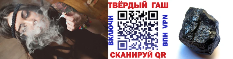 ГАШИШ Premium  Таруса 