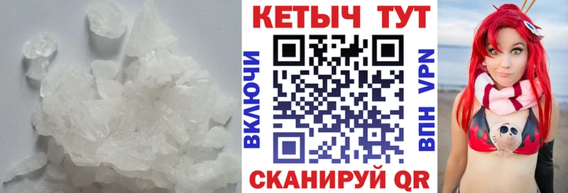 КЕТАМИН VHQ  гидра ONION  мориарти формула  Таруса 