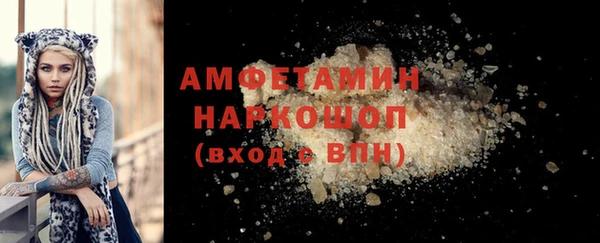 дурь Арсеньев
