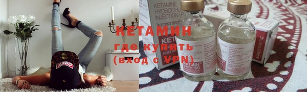 мяу мяу мука Армянск