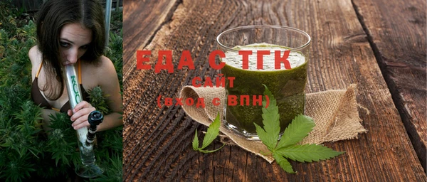 бутик Балабаново