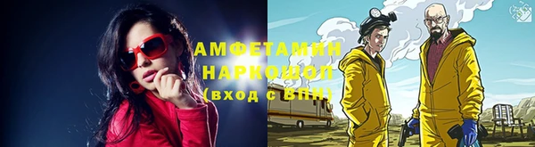 дурь Арсеньев