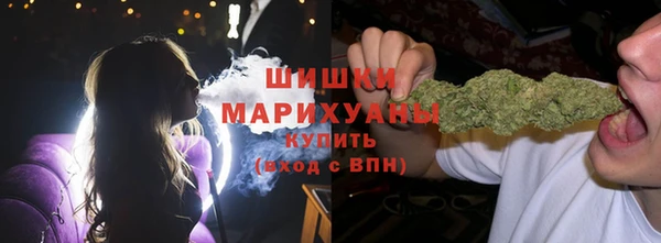 амфетамин Алзамай