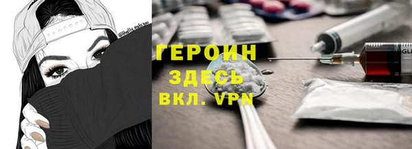 дурь Арсеньев