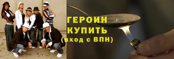 дурь Арсеньев