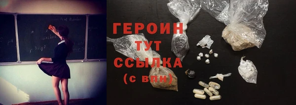 мяу мяу мука Армянск