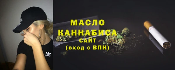 дурь Арсеньев
