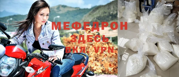 бутик Балабаново