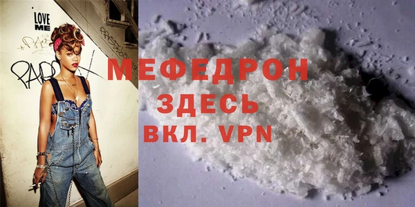 бутик Балабаново