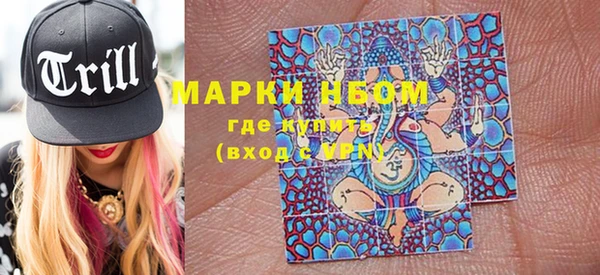 мяу мяу мука Армянск