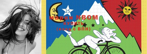 мяу мяу мука Армянск