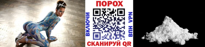 даркнет сайт  Таруса  МЕТАМФЕТАМИН мет 