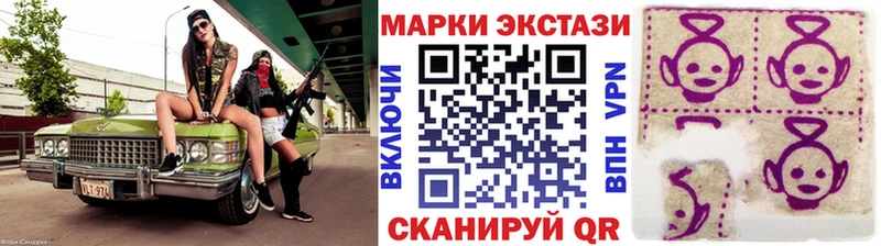omg ссылка  Таруса  Марки NBOMe 1,8мг  купить закладку 